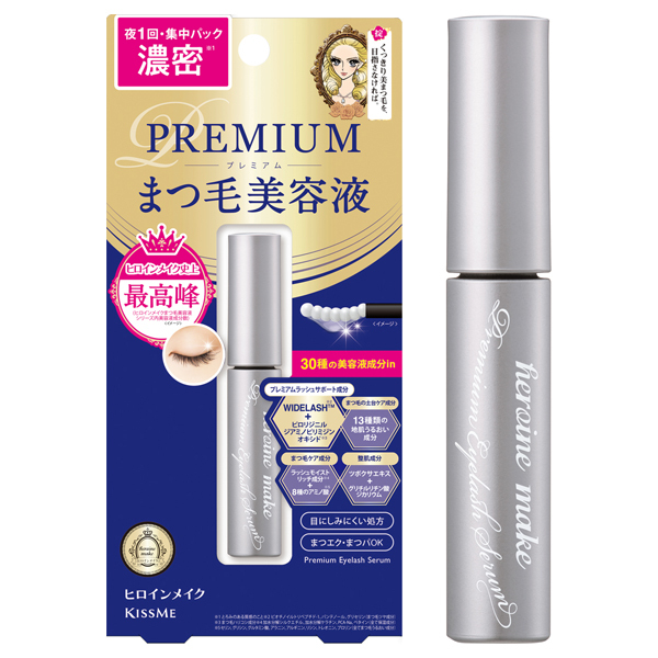 EYE LASH SERUM Premium アイラッシュセラム プレミアム - アイケア