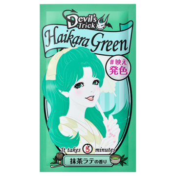 デビルズトリック