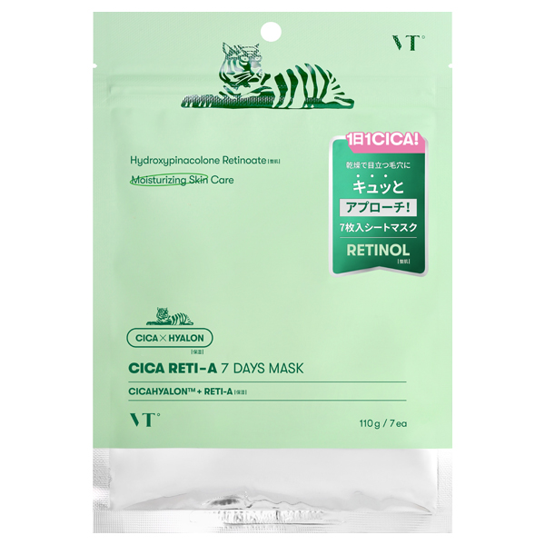CICAレチAセブンデイズマスク / 7枚入