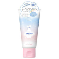 トーンアップUVハンドクリーム / 40g / サボンベベの香り
