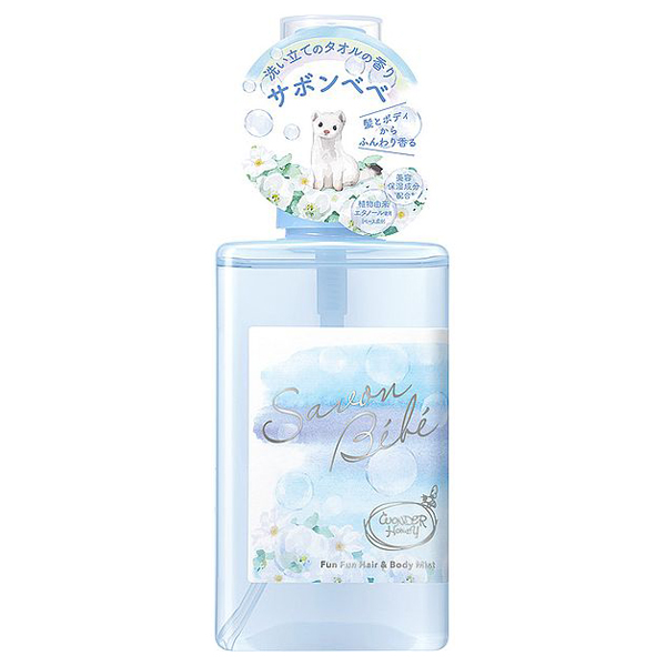 ファンファンヘア&ボディミスト / 100mL / サボンベベの香り
