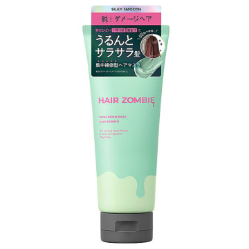エクストラリペアマスク シルキースムース
