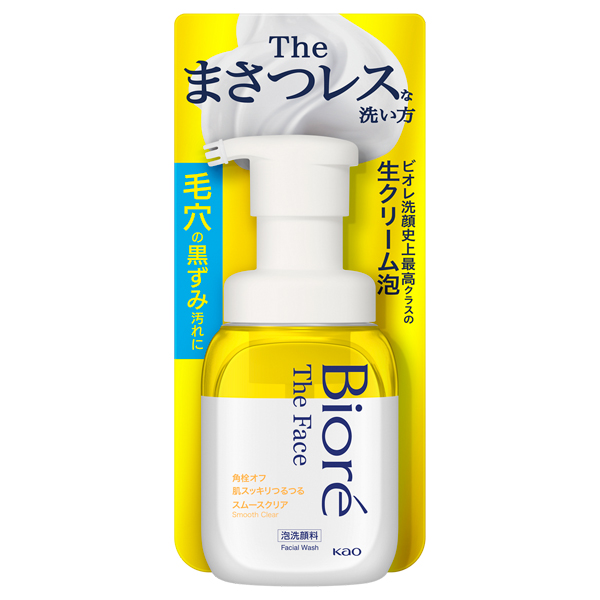 ザ フェイス 泡洗顔料 スムースクリア / 200ml / 本体 / やわらかなベルガモットサボンの香り