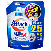 アタック抗菌EX / 2500g / つめかえ用 / スプラッシュクリアの香り / 2500g