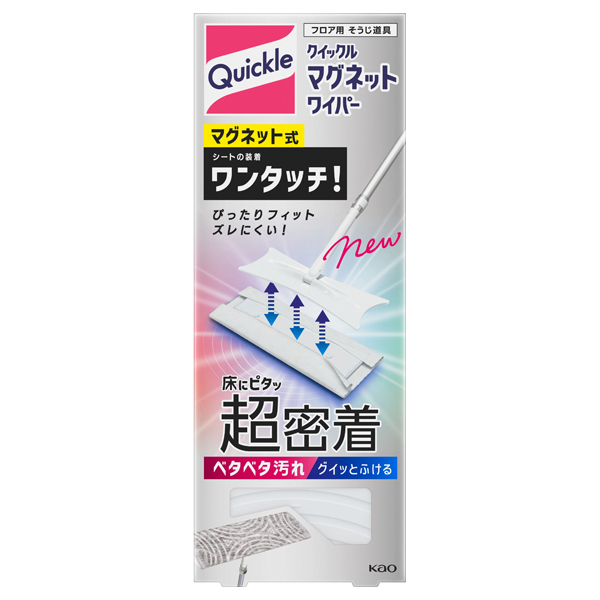 マグネットワイパー / ワイパー1本+立体吸着ウエットシート1枚 / 本体