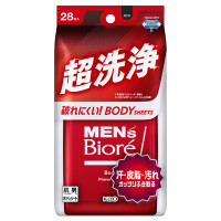 ボディシート 超洗浄タイプ / 本体 / 28枚入り / ほのかなシトラスの香り