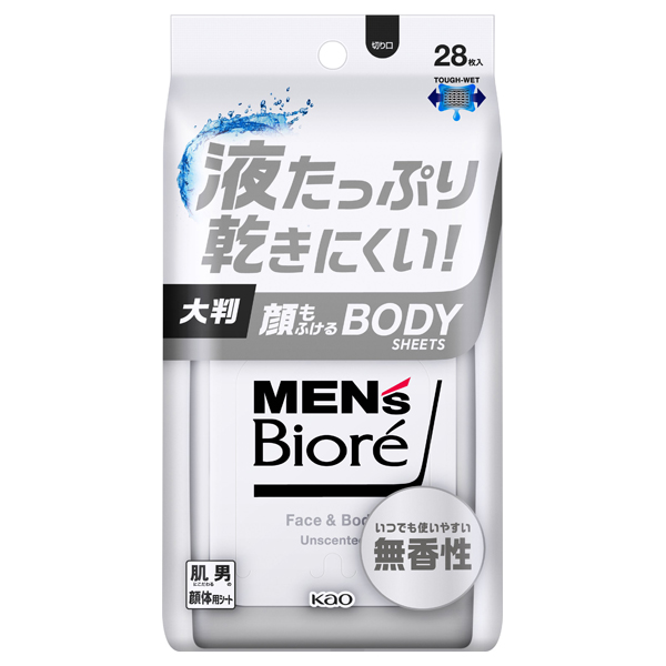顔もふけるボディシート / 28枚入り / 本体 / 無香性