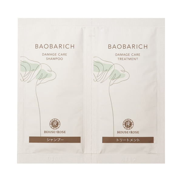 バオバリッチ ダメージケア シャンプー&トリートメント / 10mL/10g / ミニパウチ / フローラルグリーンの香り