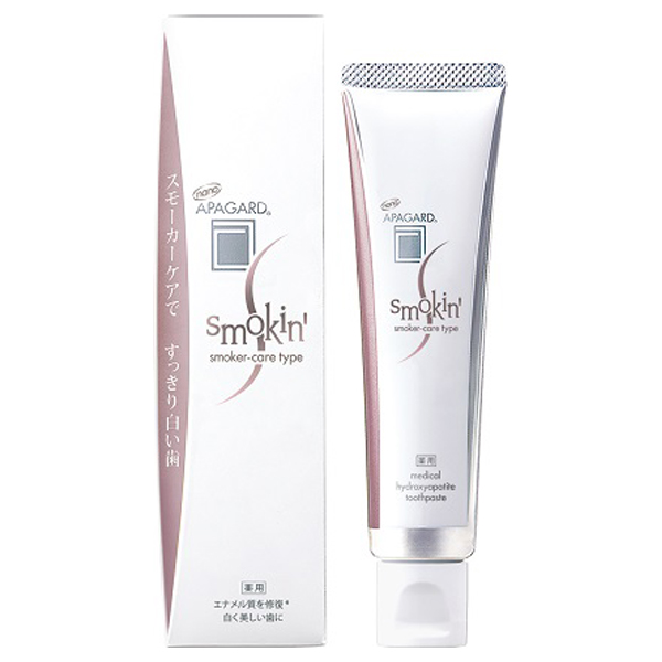 スモーキン / 53g / 本体