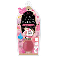R19 / 7ml