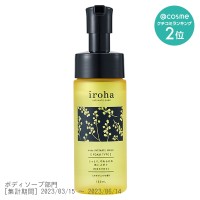 iroha INTIMATE WASH 【FOAM TYPE】 ミモザブレンドの香り / 150ml / ミモザブレンドの香り