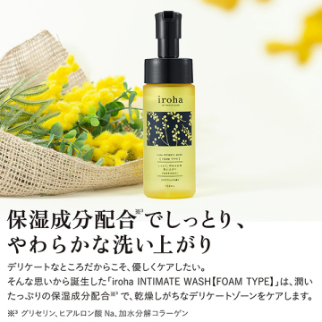 iroha INTIMATE WASH 【FOAM TYPE】 ミモザブレンドの香り 03