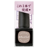 ファストジェル / pag-42 / 5ml