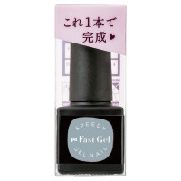 ファストジェル / pag-41 / 5ml