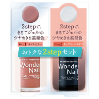 ワンダーネイル 2ステップセット / RWN-S01 / ネイルカラー/10ml トップコート/7ml