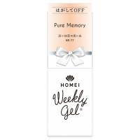 NE-77 Pure Memory / 9ml