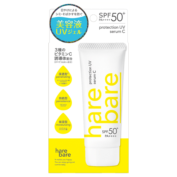プロテクションUV セラム C / SPF50+ / PA++++ / 60g プロテクションUV セラム C / SPF50+ / PA++++ / 60g