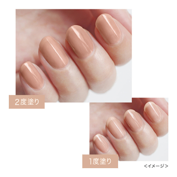 オールインワンネイルR 03