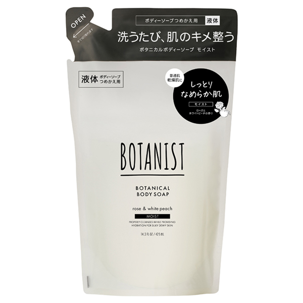 ボタニカルボディーソープ モイスト / 詰替 / 425mL ボタニカルボディーソープ モイスト / 詰替 / 425mL