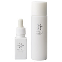 ステム アクティブ エッセンス & ステム アクティブ ローション セット / 20mL+100mL