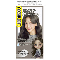 ミルキーヘアカラー / チャコールグレージュ / 40g・80ml・15g