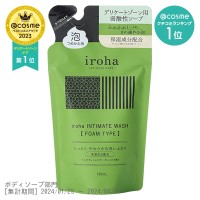 iroha INTIMATE WASH 【FOAM TYPE】 / 詰替え / 135ml / ベルガモットとビターオレンジの香り
