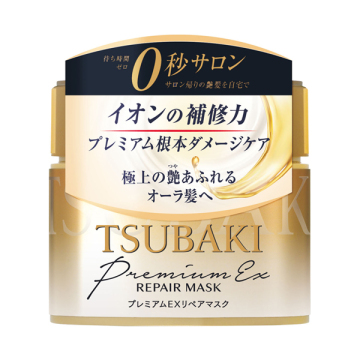 ツバキ　TSUBAKI