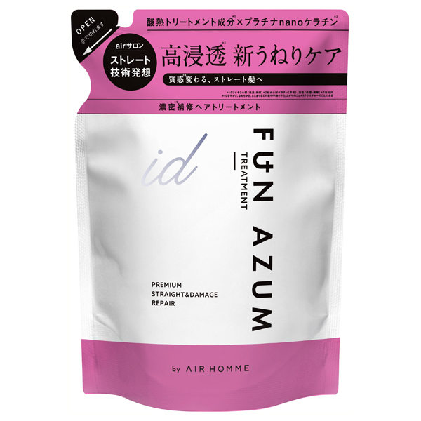 id トリートメント / 380mL / 詰替え