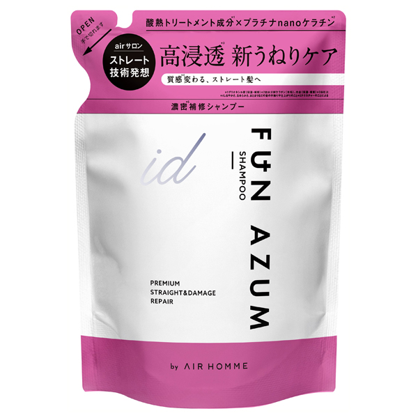 id シャンプー / 380mL / 詰替え