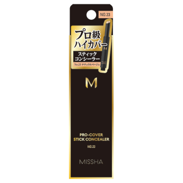 M プロカバー スティックコンシーラー 02