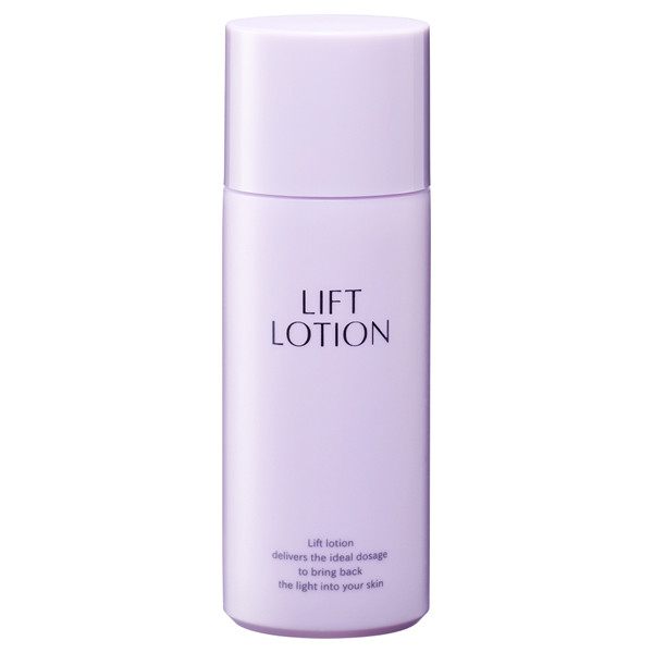 LTローション / 75ml / 本体