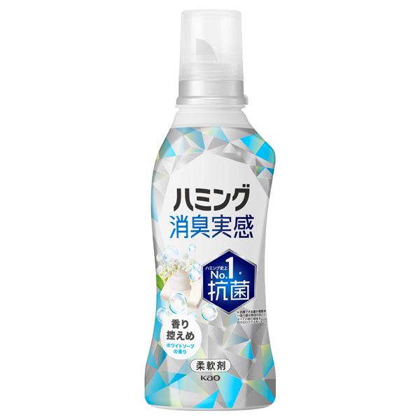 消臭実感 / 510ml / 本体 / 香り控えめホワイトソープの香り