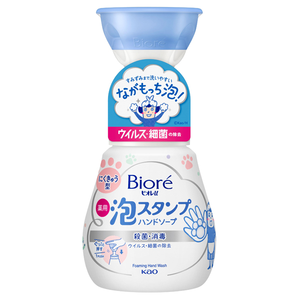 �A�X�^���v�n���h�\�[�v �ɂ����イ / �{�� / 240ml