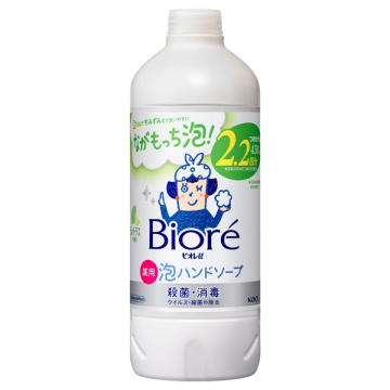 泡ハンドソープ