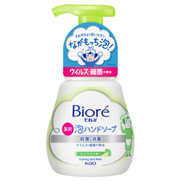 泡ハンドソープ
