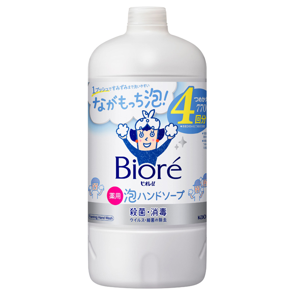 泡ハンドソープ / つめかえ用 / 770ml