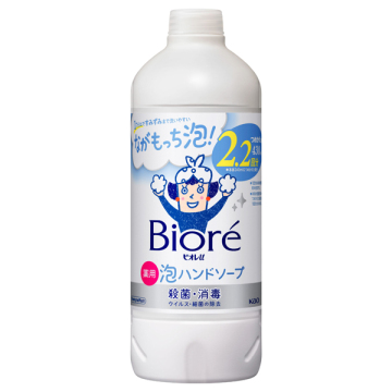 泡ハンドソープ