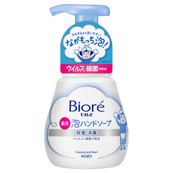 泡ハンドソープ / 240ml / 本体(ポンプ)