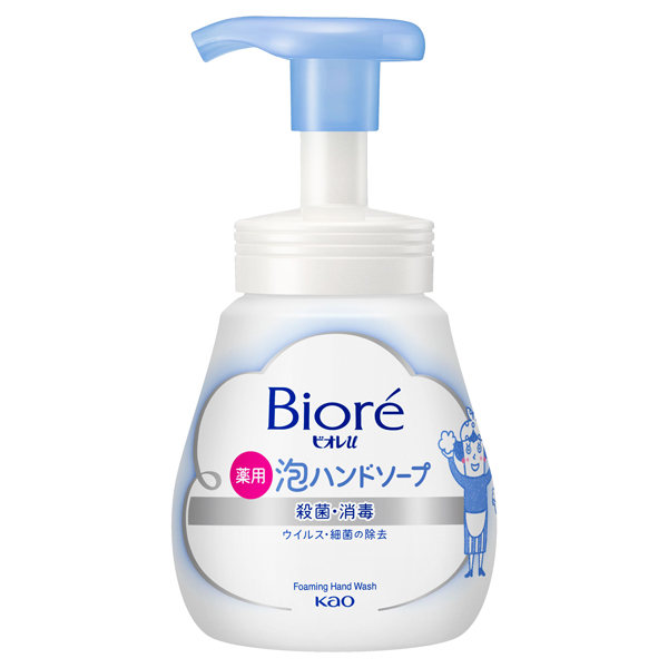 【ミルクバーシリーズ】Bath&bodyworks 泡ハンドソープ バス&ボディワークス ピーチベリーニ ジェントル&クリーンフォーミング