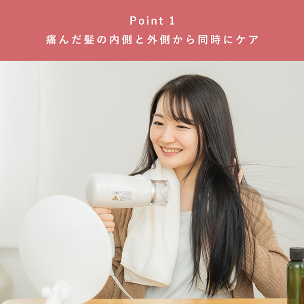 【新ヘアケアサンプル付き】エッセンスインヘアミルク・トリートメントヘアウォーターセット / 140g / 本体/スペシャルアイテム / 無香料 / しっとり、さらさら 1