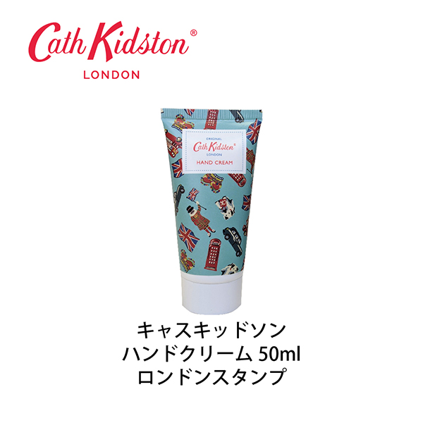 ハンド&ボディクリームセット 1