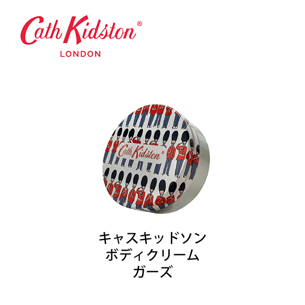 ハンド&ボディクリームセット 1