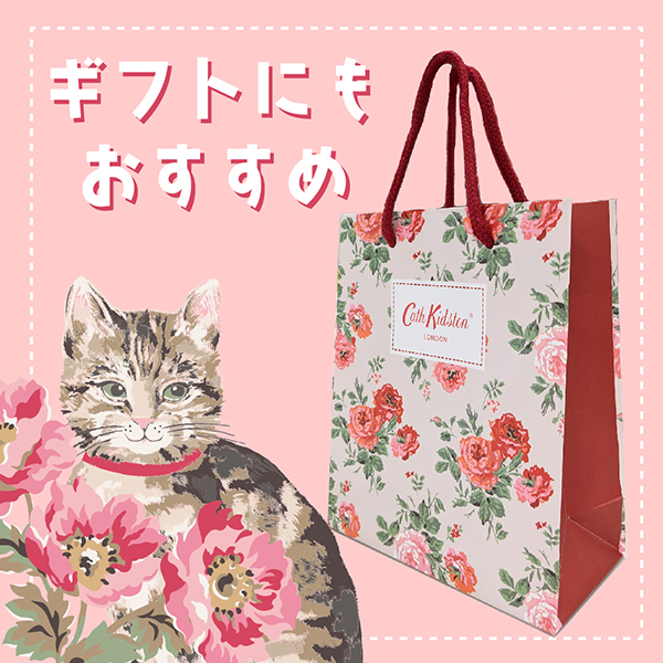 ハンド&ボディクリームセット 1