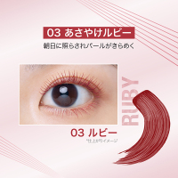 ★特価品★鮮やかルビーレッド★日常普段使いに♪新品高速SSD搭載★オフィス付き★ Amazon.co.jp: メイベリン MAYBELLINE スカイハイ マスカラ 03 あさや