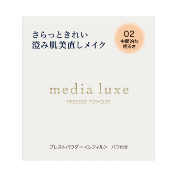media luxe プレストパウダー 03