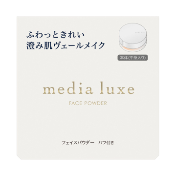 media luxe フェイスパウダー 03