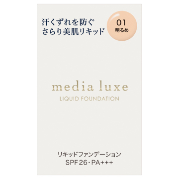 media luxe リキッドファンデーション 03