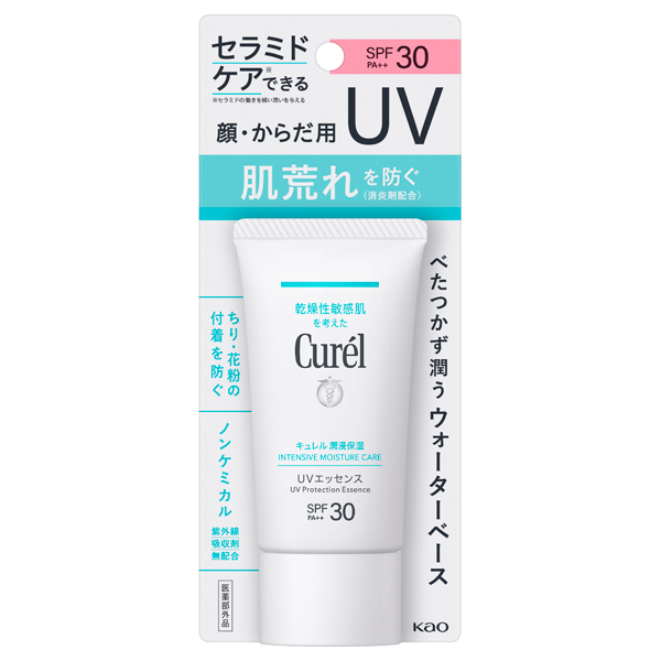 潤浸保湿 UVエッセンス / SPF30 / PA++ / 50g / 本体 1