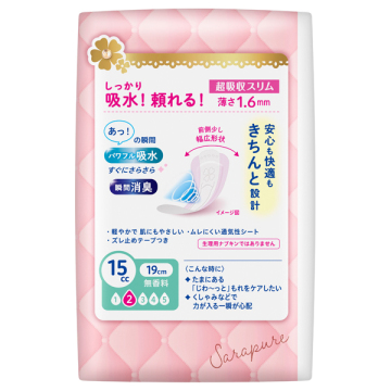 さらピュア吸水 超吸収スリム 02
