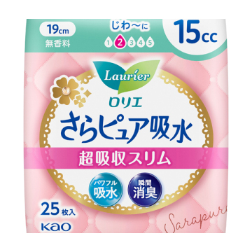 さらピュア吸水 超吸収スリム